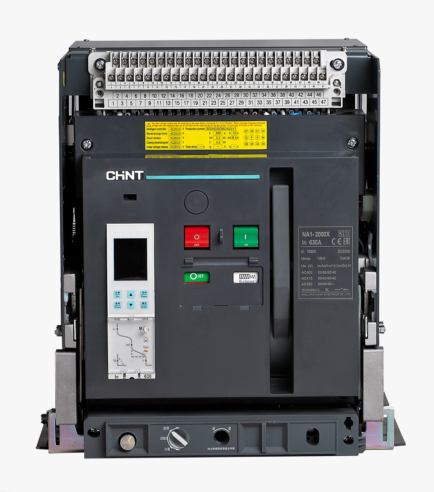 CHINT Air Circuit Breakers  Na1-2000-1000M/4 Fixed Horizontal Secondary Circuit AC 220V Motor-Driven Ac220V